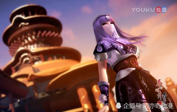 秦时明月:少司命摘下面纱后长什么样?颜值不输焰灵姬!