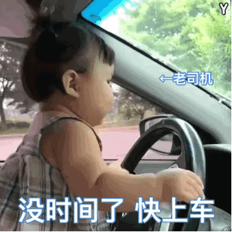 会动的很污的表情包  撩老婆专用表情包