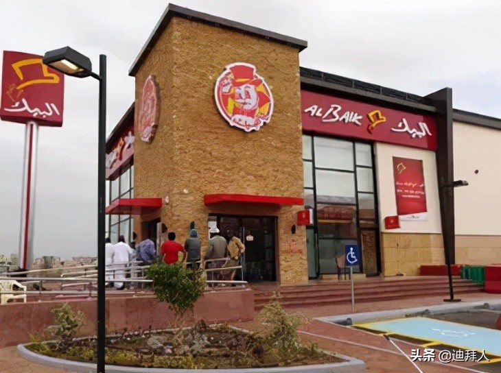 沙特最强炸鸡秒杀KFC！鸡中战斗机Al-Baik的前世今生！附吃鸡指南