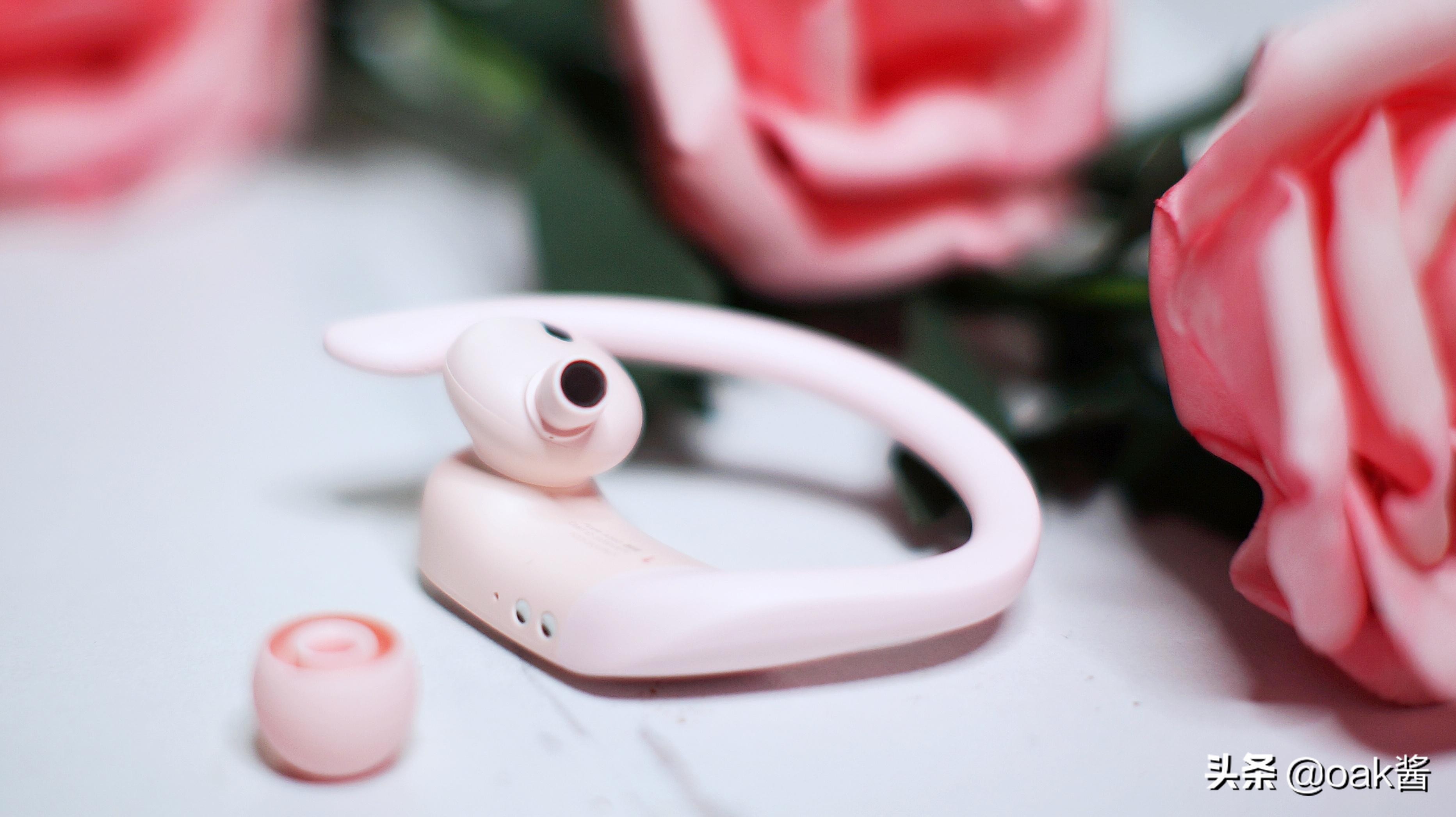 粉色小可爱，运动放心听！Powerbeats Pro使用感受