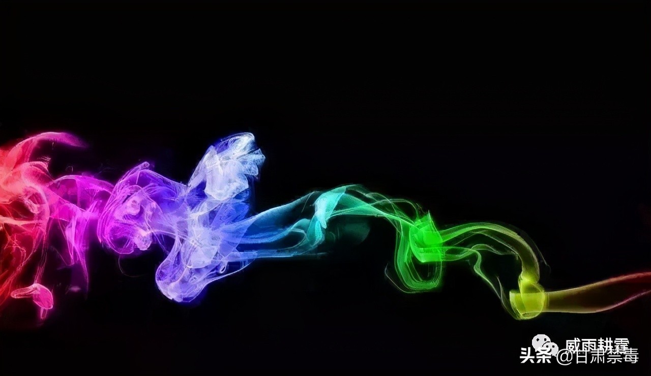 三代毒品不是毒品？那到底是个啥玩意？