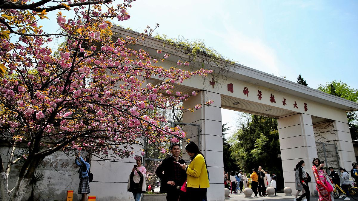 芜湖有什么大学（安徽省10所大学名校名单）