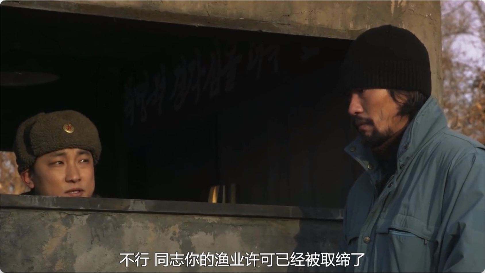 大师级·R片，好电影烂结尾