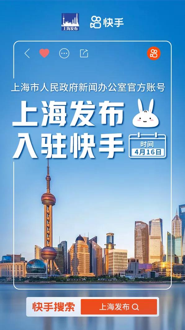快手资讯 | 安若溪反诉辛巴，索赔工资及赔偿6700万