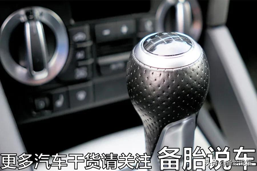 想买手动挡？如果有这4种想法，买完可能会后悔