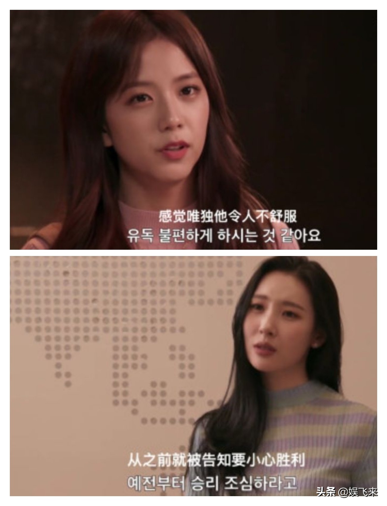 胜利门引炸韩国娱乐圈，女星沦为性玩物自杀能否沉冤昭雪