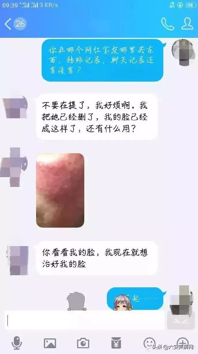 抖音上的东西，有多少是真的