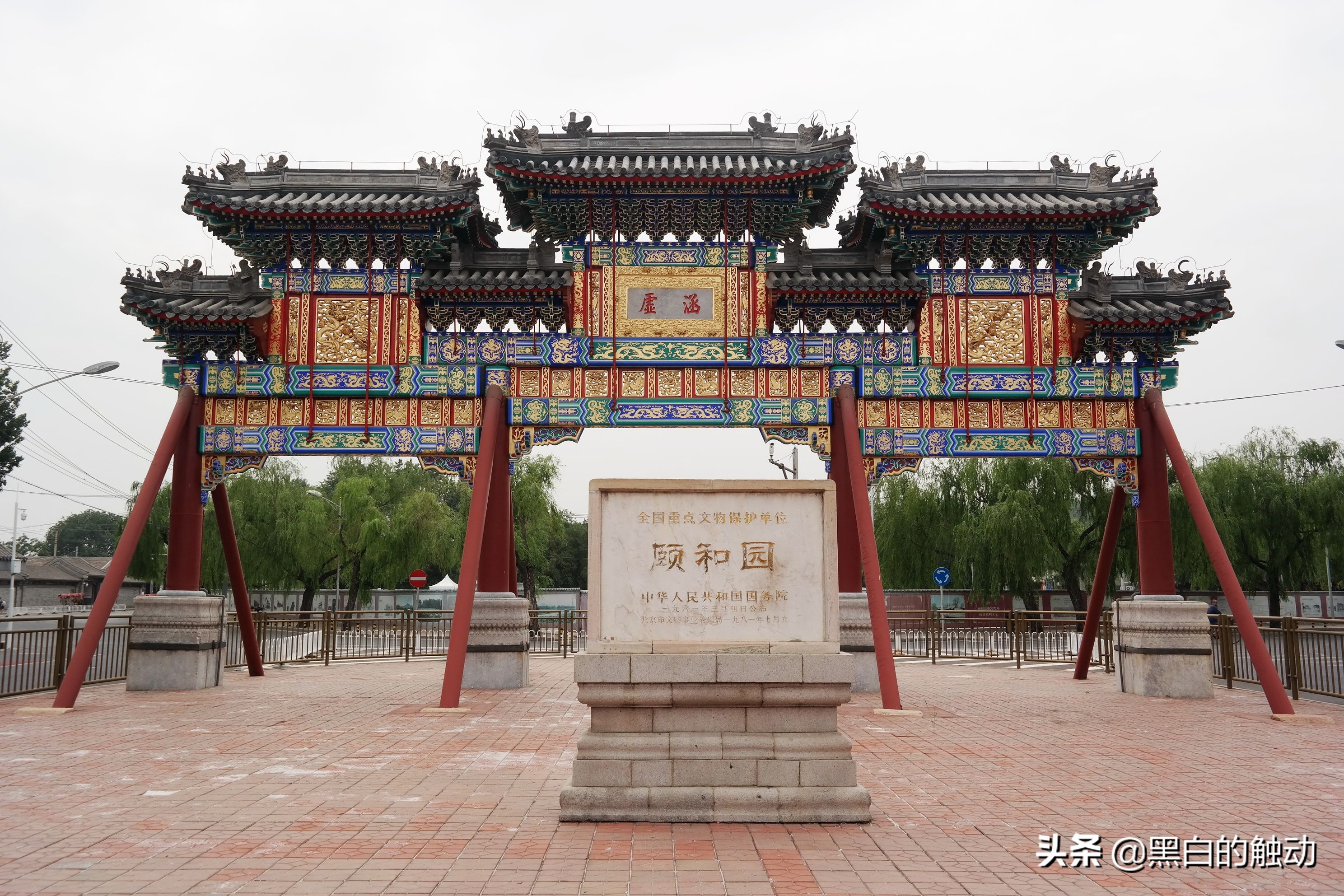 长城、胡同、故宫、鸟巢，北京那些不可错过的名胜古迹