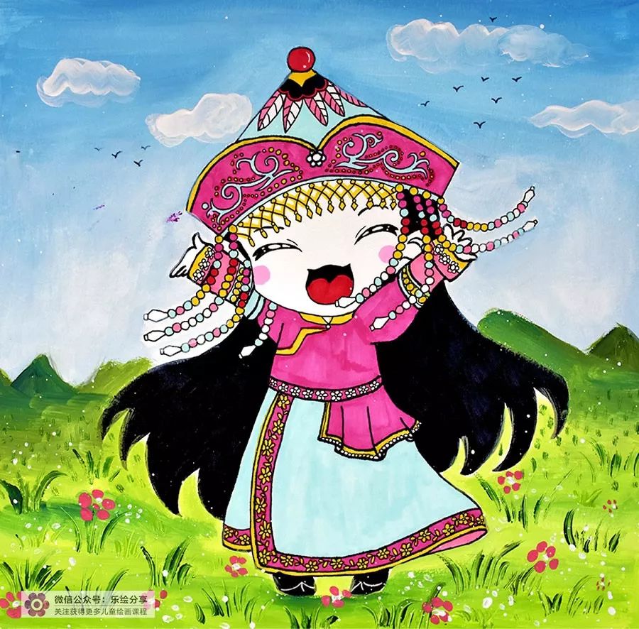 五十六个民族服饰图片卡通(创意儿童画教程｜蒙古族的小姑娘)