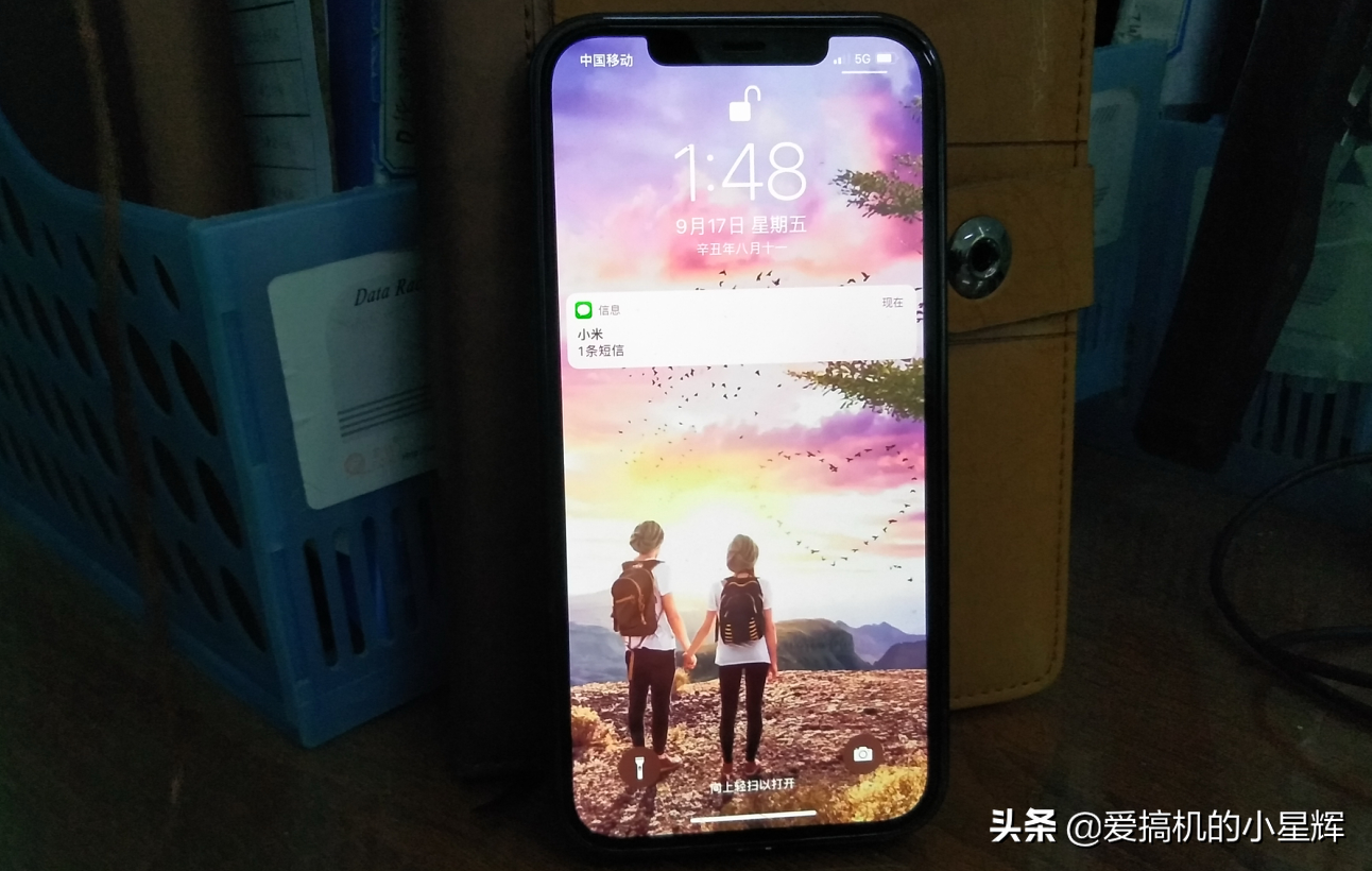 这样设置消息通知，再也不用担心iPhone消息意外泄露了