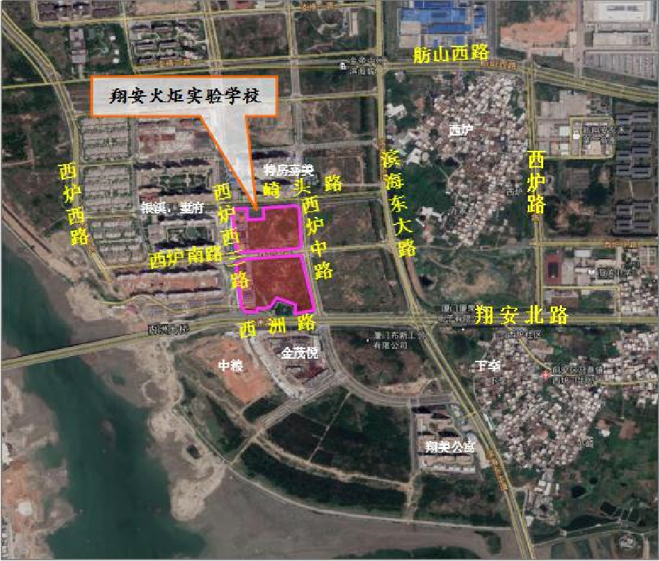 厦大附属翔安实验学校完成招标！另三校迎关键进展