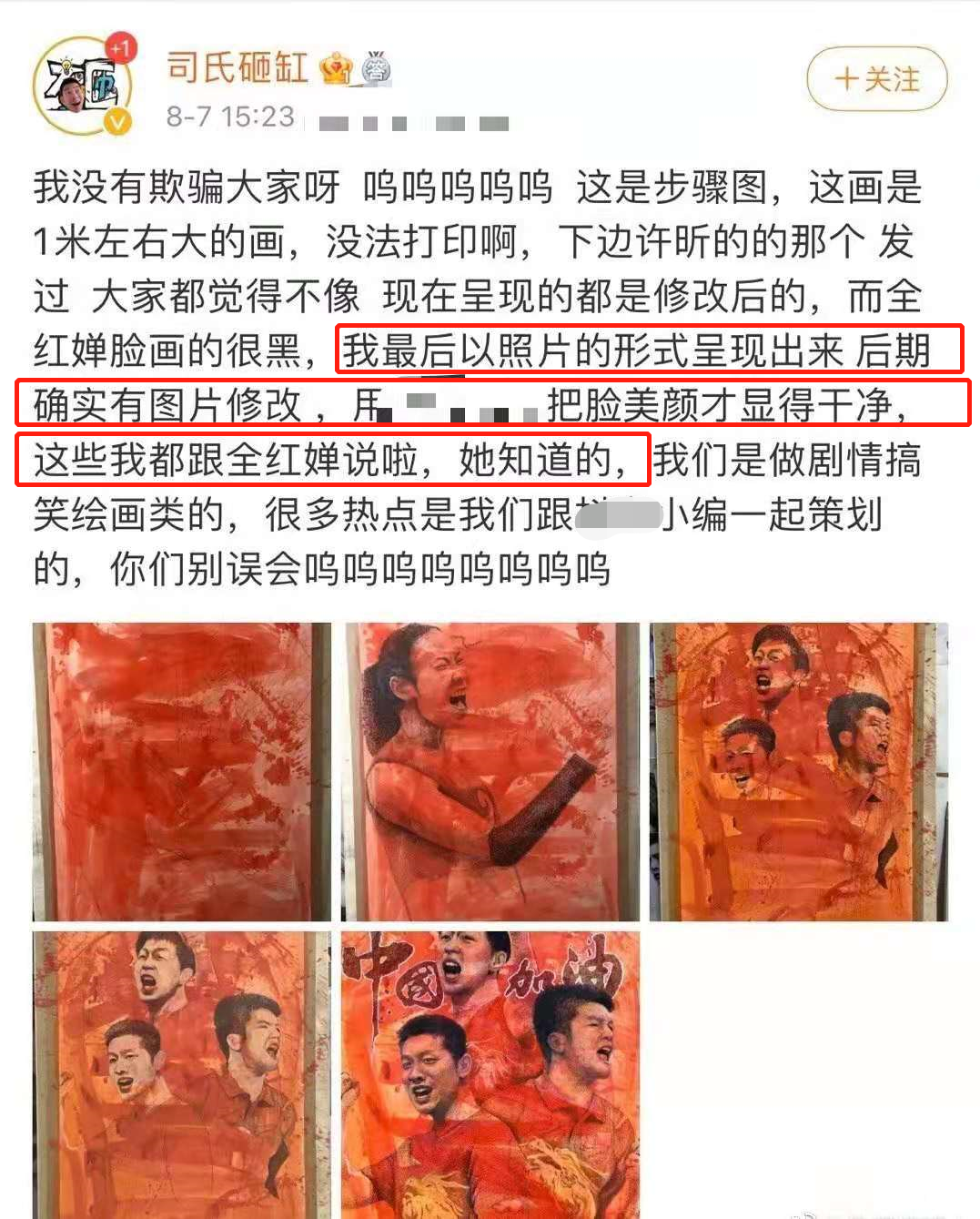 2021年花样作死的10位网红，有人账号被封630年，有人沦为阶下囚