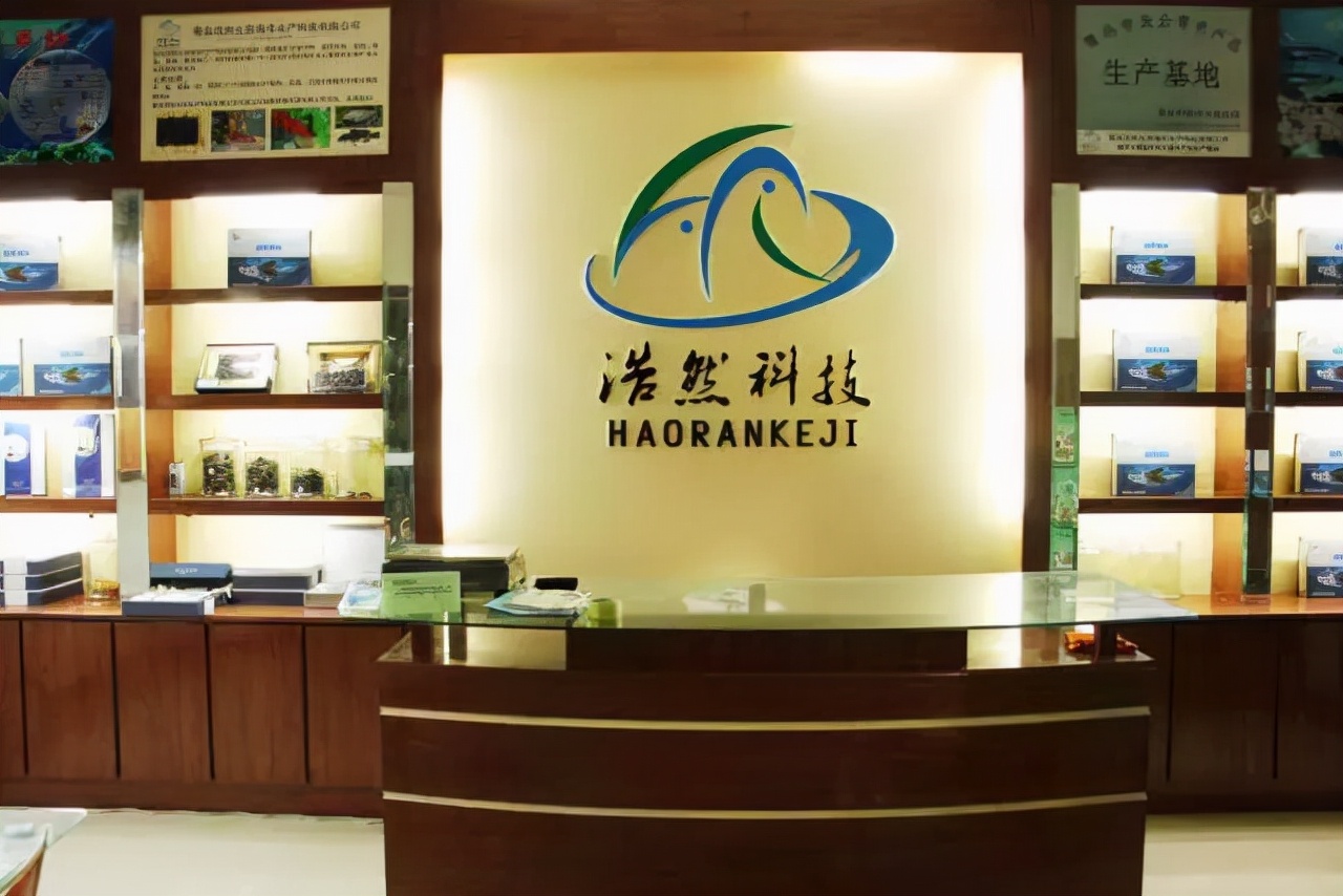 青岛英豪集团子公司——浩然海洋科技再获五项重大殊荣