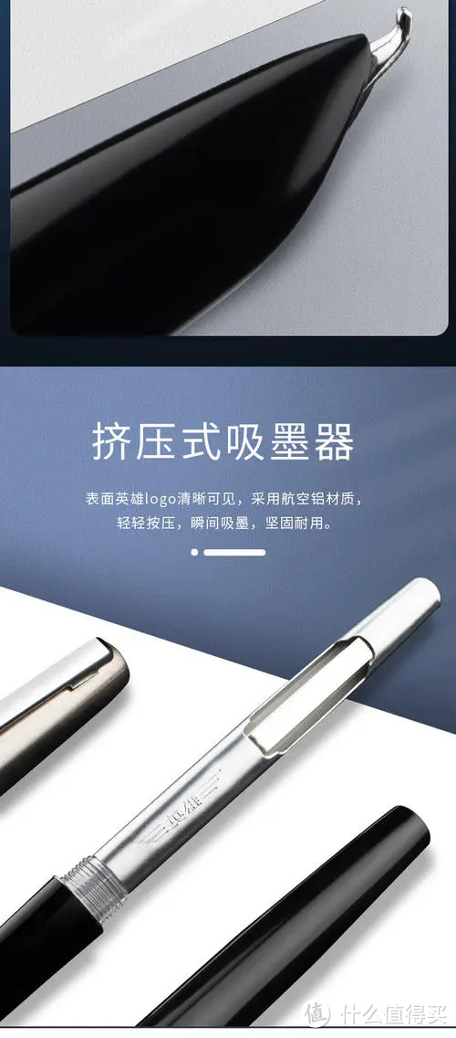 钢笔新手入门指南：从选购到书写的完整使用教程