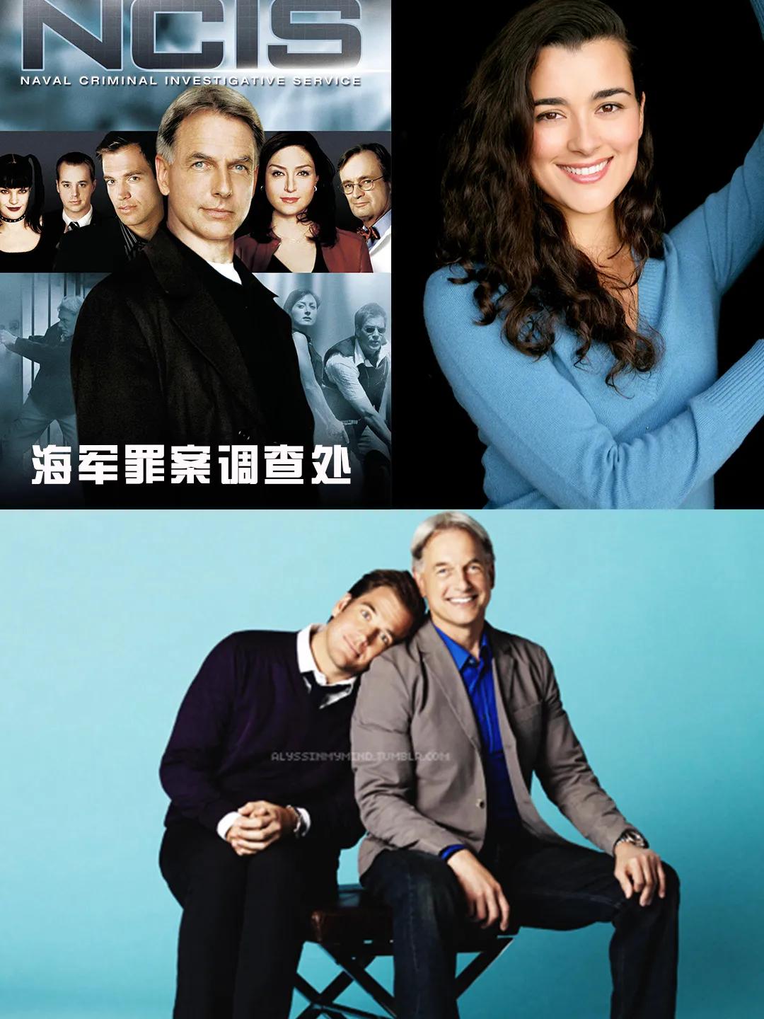 推荐8部豆瓣九分美剧悬疑系列