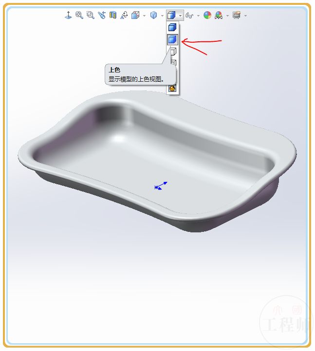用SolidWorks画一个盘子，虽然很简单，但用到的工具却不少