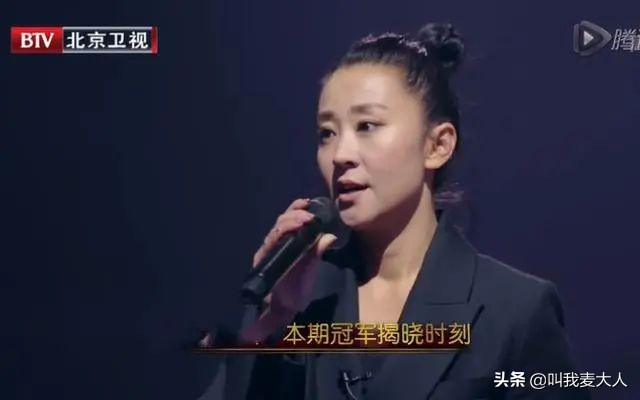 苗圃情史：被王大治追求，与罗晋传绯闻，却嫁大20岁富豪老公