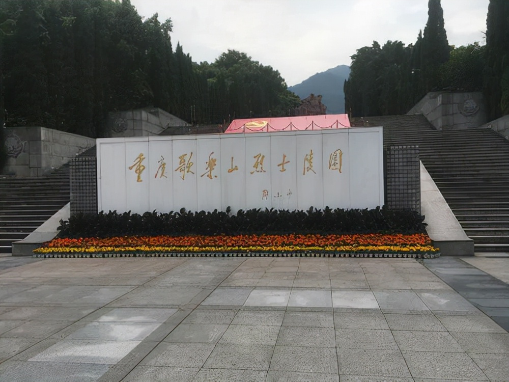 1953年乡村教师被判死刑，行刑前委屈大喊：我为江姐做过很多事