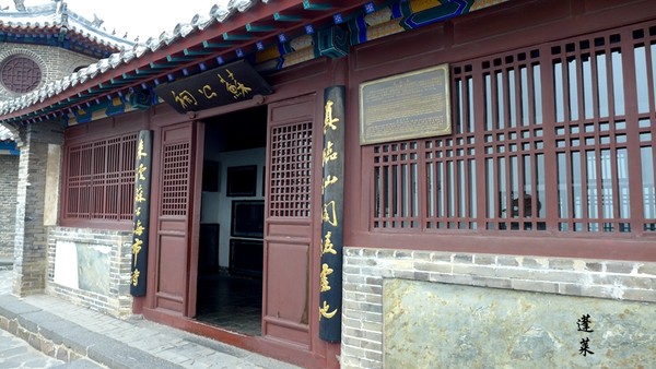 眼前沧海难为水,身到蓬莱即是仙