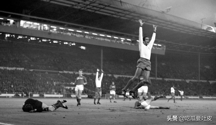 英格蘭足球世界杯冠軍是哪一年（世界杯小歷史-1966年世界杯，英格蘭奪冠，但那球到底進了嗎？）