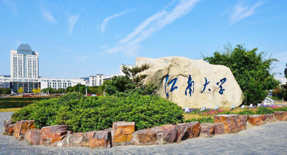 江苏这所大学“太低调”，明明是211高校，却常被误认是野鸡大学