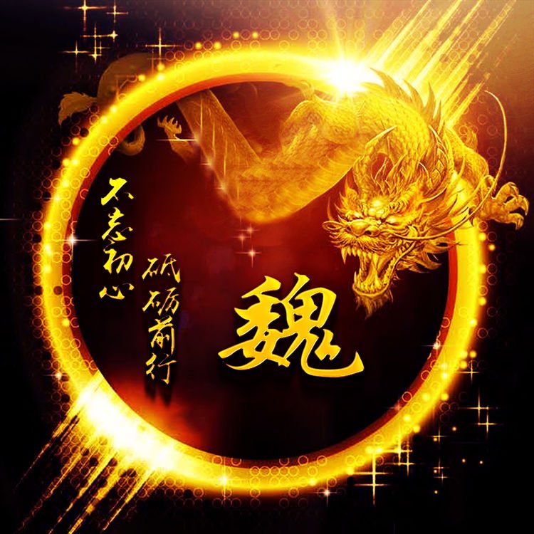 微信头像图片2021最新款(微信头像图片2021最新款女) - 泉兴百科