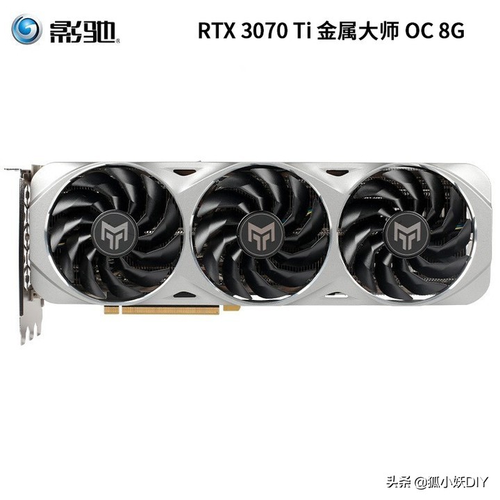 影驰系列显卡介绍