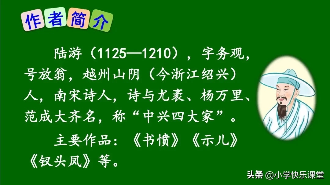 仞字组词是什么（仞组词(ci)意思）-第19张图片(pian)-悠嘻资讯网