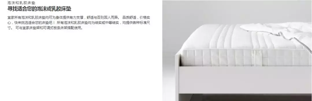 慕思、晚安、顾家、喜临门等,“泛家居圈”2018床垫十大品牌评选