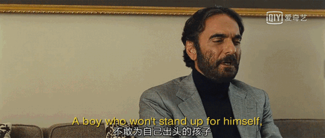 兄弟被强暴，他假装没看见：千万别当爱的炮灰，叫人心疼