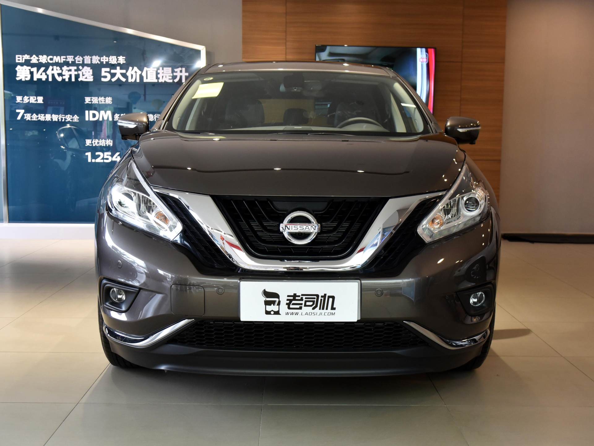 又大又软又舒服，混动低油耗的日系合资家用SUV，实拍日产楼兰