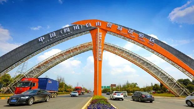 2020最新版《成都社保、户口、购房资格指南》！建议收藏