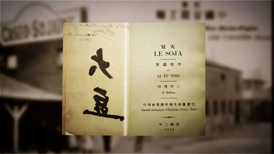 租法国古堡，建中国大学，他只花了一法郎？