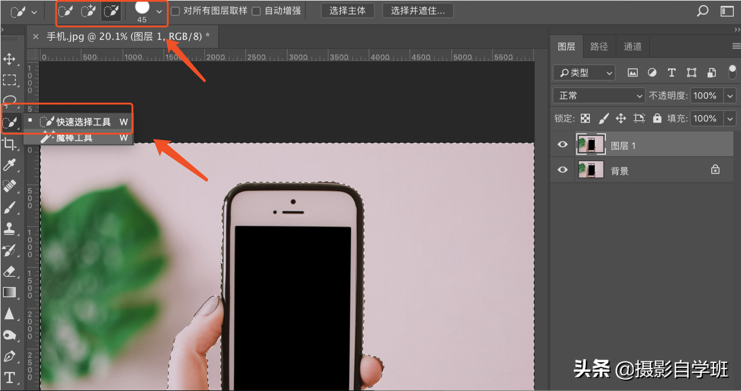 手机可以ps图片吗(用手机摄影修图软件) - 赤虎壹号