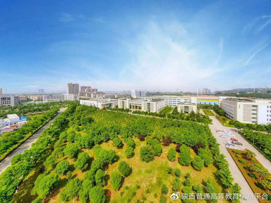 宝鸡职业技术学院2021年高职招生章程