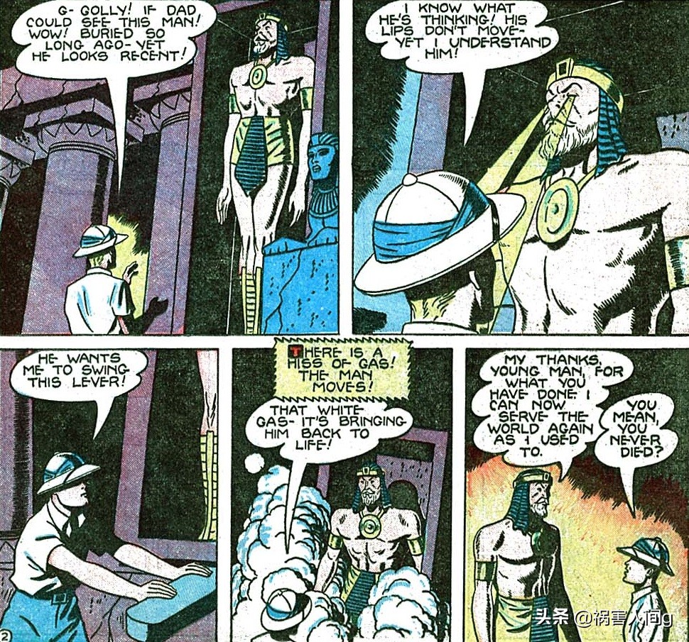 关于DC宇宙中的命运博士简单科普