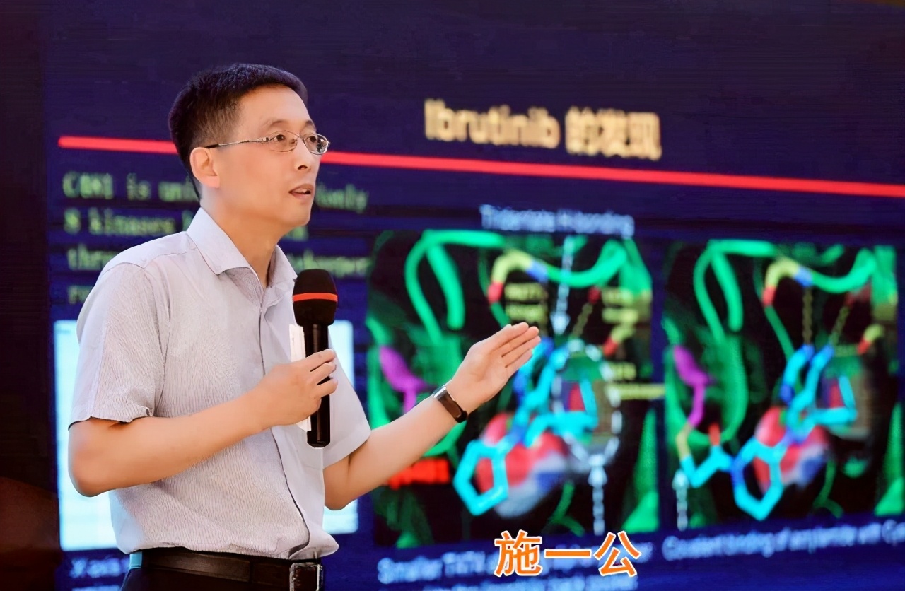 颜宁的老师，施一公主导下的西湖大学离成功还有多远？