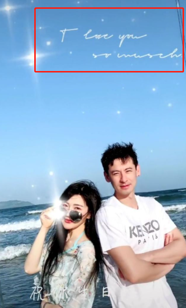 相恋17天就闪婚、5年无子婚姻一向恩爱，他真出轨女合伙人了？