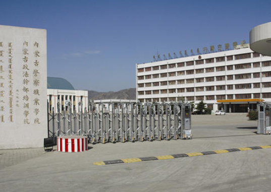 3所可参加“公安联考”的专科警校，录取分不高，入警率却很高