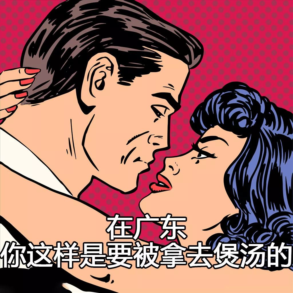 恕我直言，这样怼人爽爆了