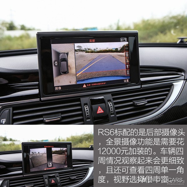 测评|16款奥迪RS 6 avant 4.0T，让人沉沦\让人着迷\让人亢奋