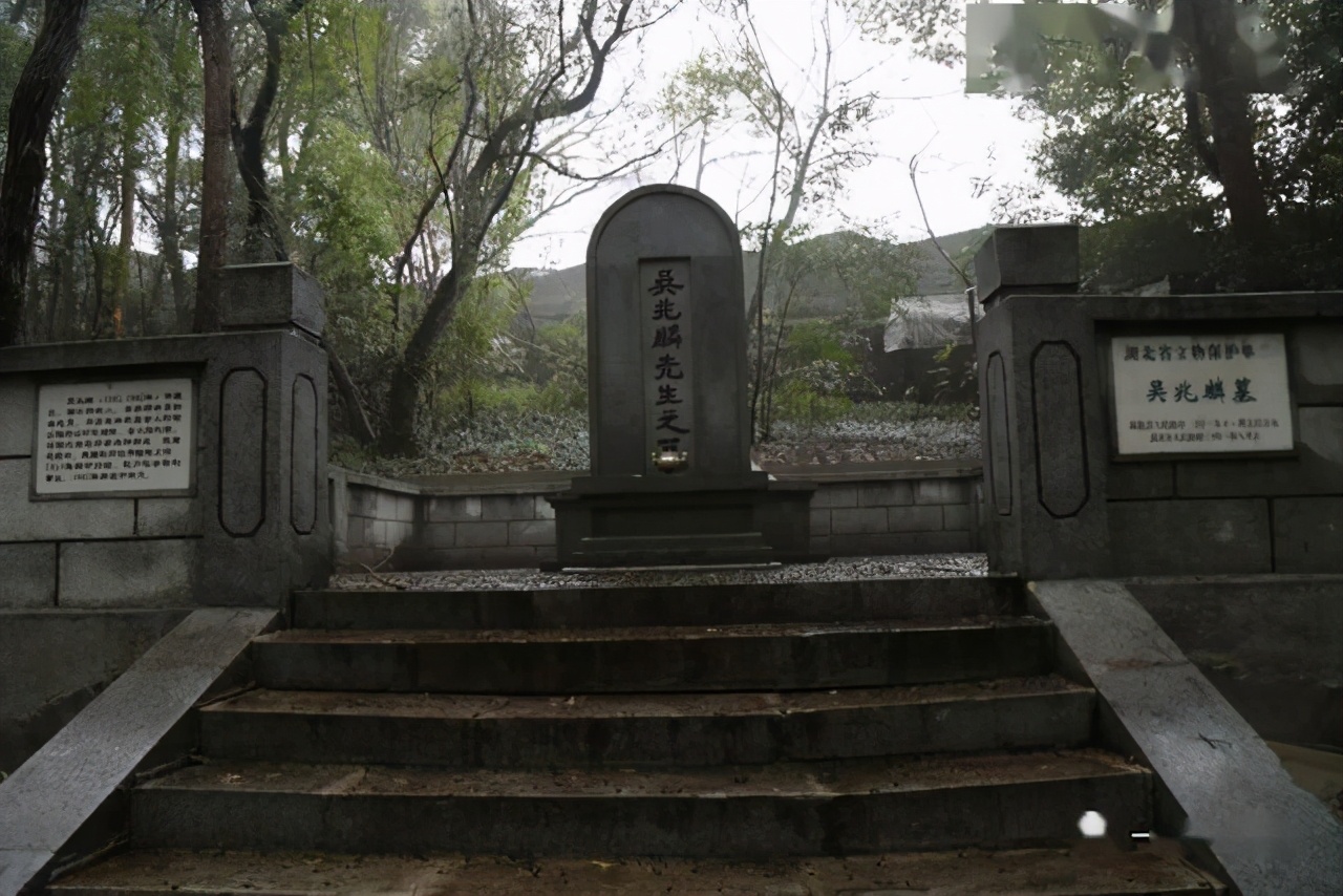 蔡济民,刘静庵等六位辛亥革命烈士及抗日英雄郝梦龄,李汉俊也长眠于此