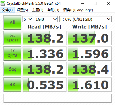 硬盘颜值巅峰？系列首秀即刻种草