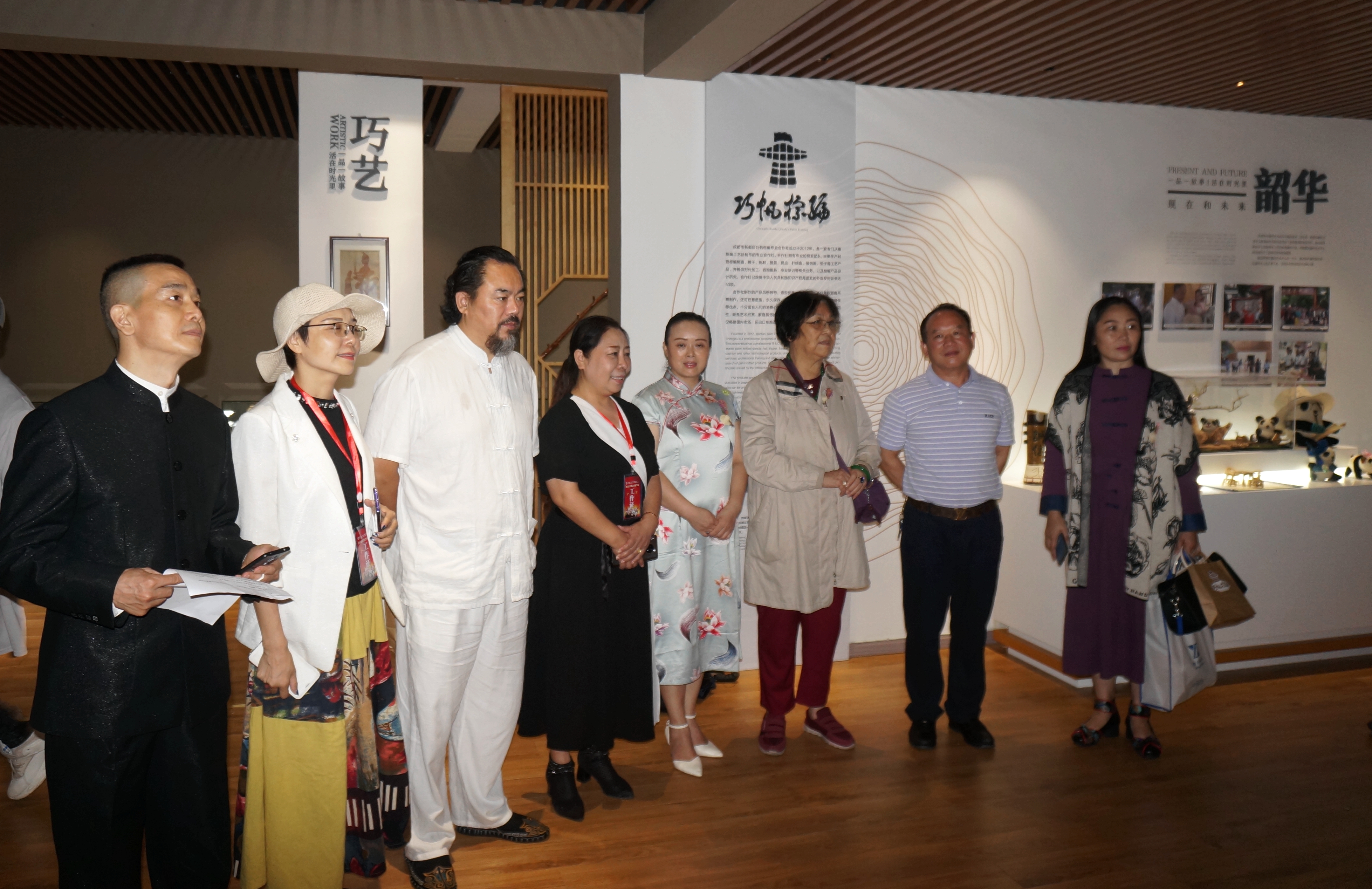 传承华夏优秀技艺&nbsp;&nbsp;丰富社会经济生活