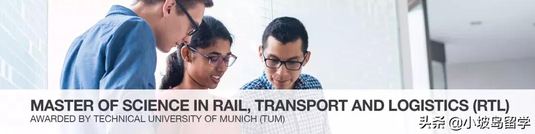 新加坡TUM Asia | 慕尼黑工业大学亚洲校区留学申请要求