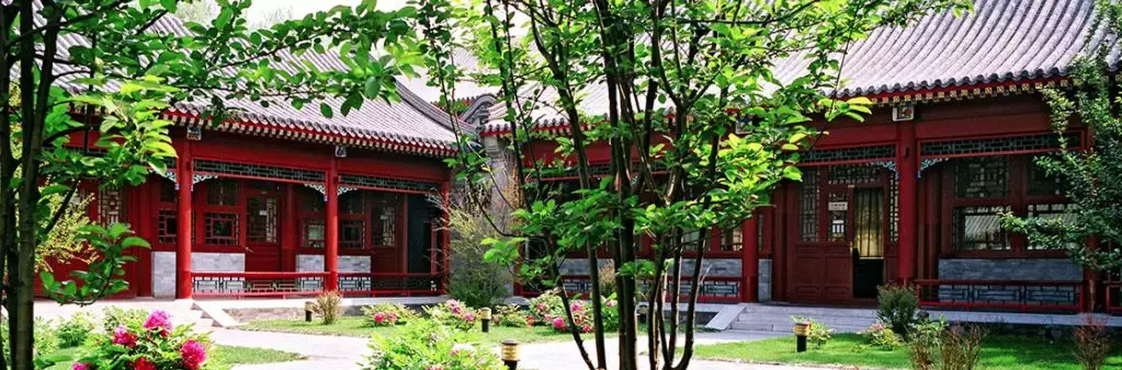 来北大吧，我们一起做同学 | 稳定获利培训班