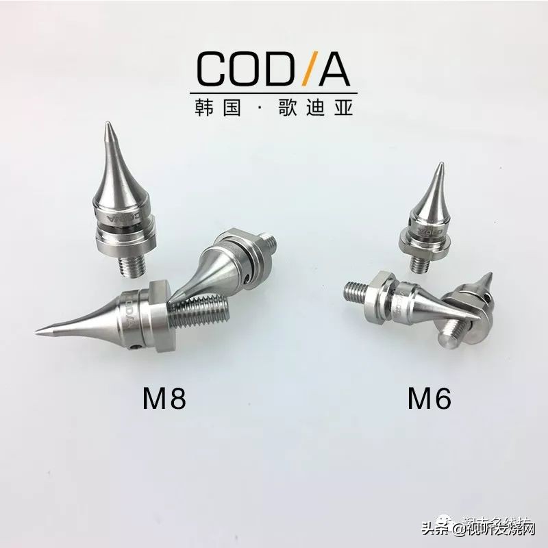 韩国CODIA歌迪亚 M6/M8 避震脚钉，让声音焕然一新