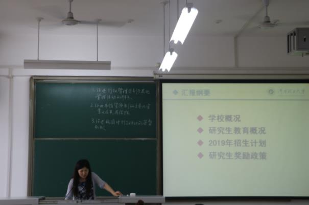 这所小县城里的师范大学，既非985也非211，却被称为“考研高校”