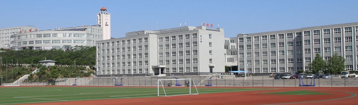 潍坊理工学院数理学部教师招聘公告