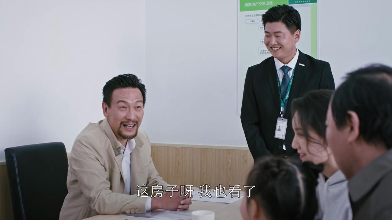 苏明玉、安迪、唐晶，三位国产剧霸道女总裁到底谁最有钱？？